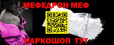 экстази Краснокаменск