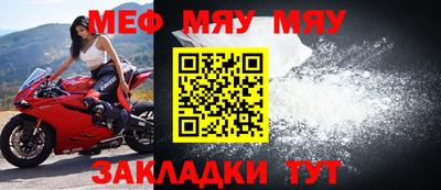 экстази Краснокаменск