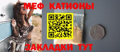 индика Краснознаменск