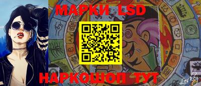 индика Краснознаменск
