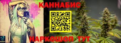 кристаллы Краснодар