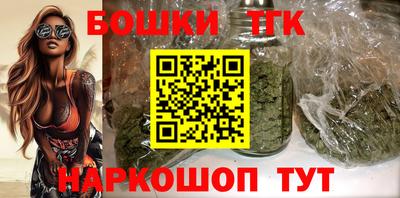 экстази Краснокаменск