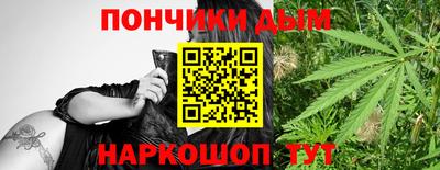 экстази Краснокаменск