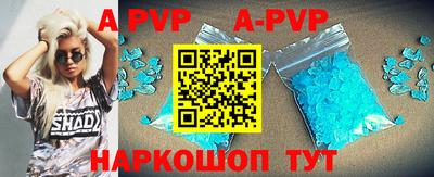 экстази Краснокаменск