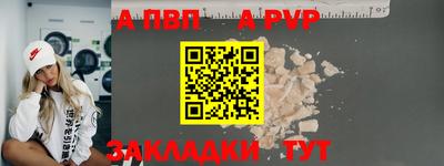 экстази Краснокаменск