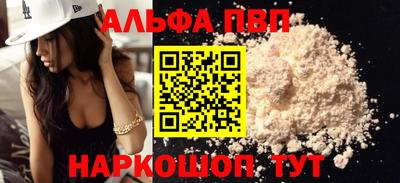 экстази Краснокаменск