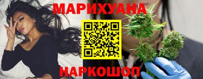 экстази Краснокаменск