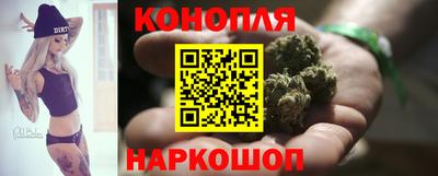 экстази Краснокаменск