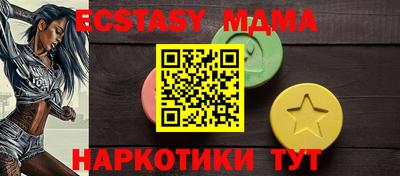 spice Конаково
