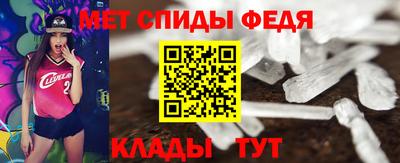индика Краснознаменск