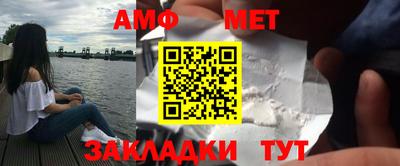 индика Краснознаменск