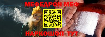 индика Краснознаменск
